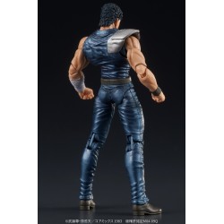 Digaction - Kenshiro - Ken, le Survivant 