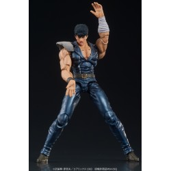Digaction - Kenshiro - Ken, le Survivant 