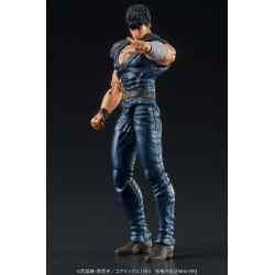 Digaction - Kenshiro - Ken, le Survivant 