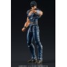 Digaction - Kenshiro - Ken, le Survivant 
