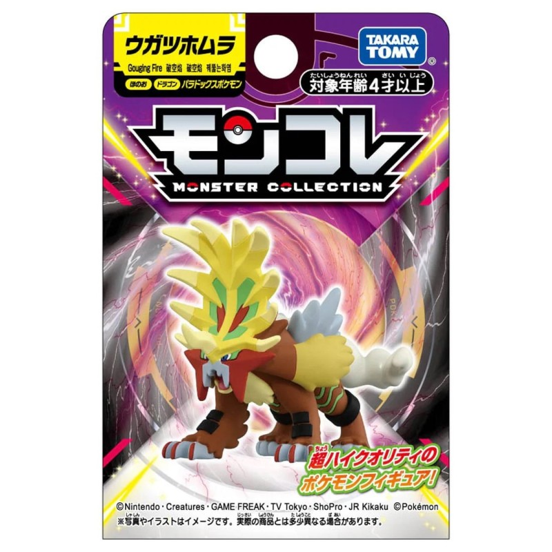 MonColle - Paradox - Feu-Perçant - Pokemon