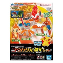 Pokepla - Simiabraz...