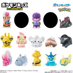Figurines - Roy And His...
