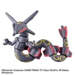 Bombes de Bain - Bikkura Tamago - Battle Figure Collection 5 - Pokemon