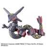 Bombes de Bain - Bikkura Tamago - Battle Figure Collection 5 - Pokemon