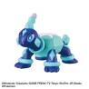 Bombes de Bain - Bikkura Tamago - Battle Figure Collection 5 - Pokemon