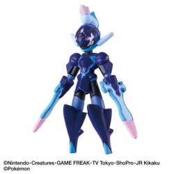 Bombes de Bain - Bikkura Tamago - Battle Figure Collection 5 - Pokemon