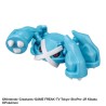 Bombes de Bain - Bikkura Tamago - Battle Figure Collection 5 - Pokemon