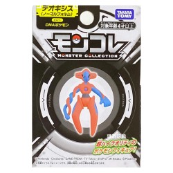 MonColle - Deoxys - Pokemon