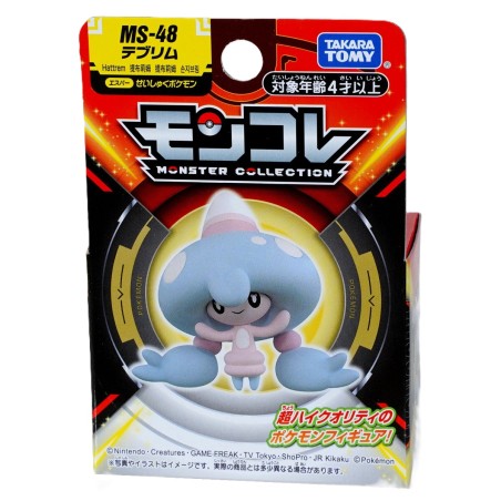 MonColle - MS-48 - Chapotus - Pokemon