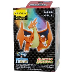 MonColle - Mega-Dracofeu Y...