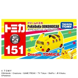 Dream Tomica - Pikachu -...