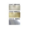 Set 3 Marqueurs - EX Plated Silver & EX Gold - Gundam