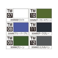 Set 6 Marqueurs - Basic Set - 30 Minutes Missions