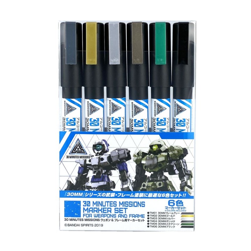 Set 6 Marqueurs - Weapon & Frame - 30 Minutes Missions