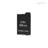 PSP Slim - Batterie (2000 / 3000)