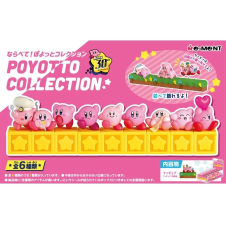 Candy Toy - Poyotto Collection - Kirby - Vendu par 6