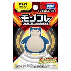 MonColle - MS-29 - Ronflex...