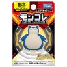 MonColle - MS-29 - Ronflex - Pokemon