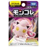 MonColle - Paradox - Hurle-Queue - Pokemon