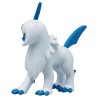 MonColle - MS-46 - Absol - Pokemon