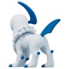 MonColle - MS-46 - Absol - Pokemon