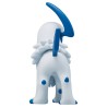 MonColle - MS-46 - Absol - Pokemon