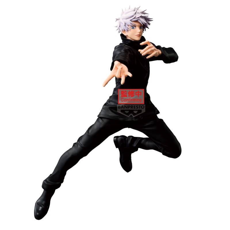 Satoru Gojo - Jujutsu Kaisen - Maximatic