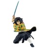 Giyu Tomioka - Demon Slayer - Vibration Stars