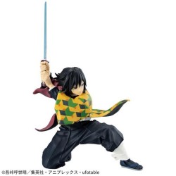Giyu Tomioka - Demon Slayer - Vibration Stars