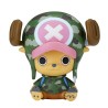 Chopper - One Piece - Sofvimates