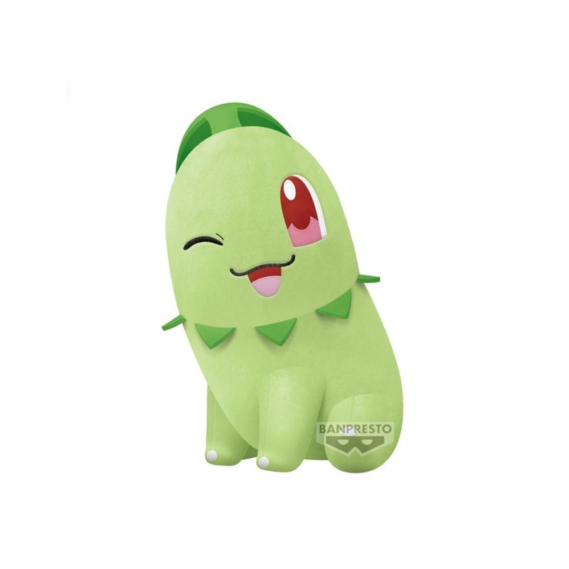 Peluche - Germignon - Pokemon