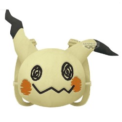 Sac à dos Peluche - Mimiqui...