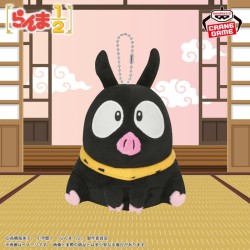 P.Chan - Ranma 1/2 -...
