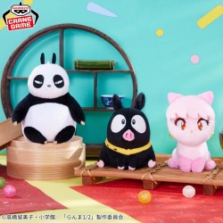 Shampoo - Ranma 1/2 - Peluche de sac