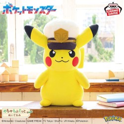 Peluche - Captain Pikachu -...