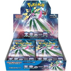 JCC - Booster (sv4M) -...