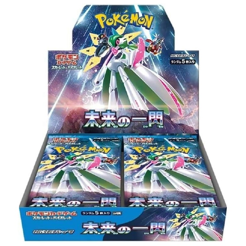 JCC - Booster (sv4M) - Future Flash - Pokemon : Scarlet et Violet - JP