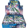 JCC - Booster (sv4M) - Future Flash - Pokemon : Scarlet et Violet - JP