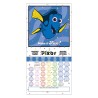 Calendrier 2025 - Pixar