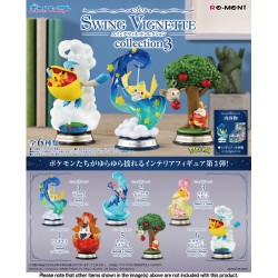 Diorama - Swing Vignette 3...