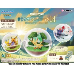 Diorama - Terrarium 14 - Pokemon - Vendu par 6
