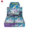 JCC - Booster (sv1V) - Violet Ex - Pokemon: Scarlet et Violet - JP
