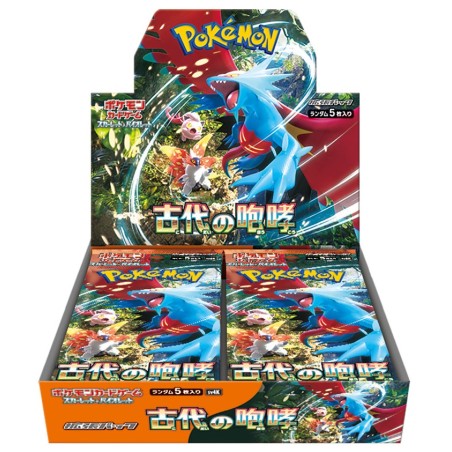 JCC - Booster (sv4K) - Ancient Roar - Pokemon : Scarlet et Violet - JP