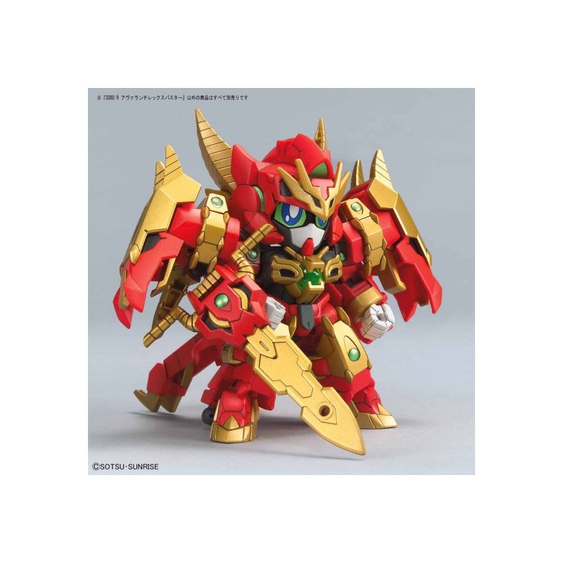 SD - Gundam - R Avalanche Rex Buster