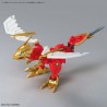 SD - Gundam - R Avalanche Rex Buster