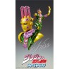 Super Action Figure - Ki - Jojo's Bizarre Adventure