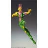 Super Action Figure - Ki - Jojo's Bizarre Adventure