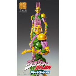 Super Action Figure - Ki - Jojo's Bizarre Adventure