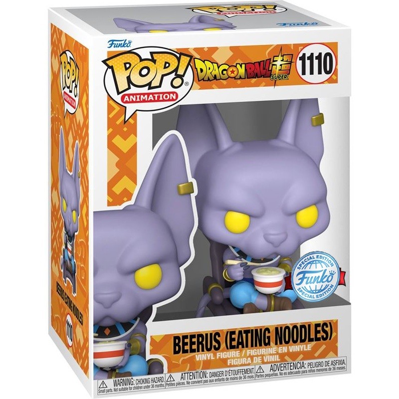 Beerus - Dragon Ball Super (1110) - POP Animation - Exclusive